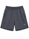 Grey Performance Sports Shorts