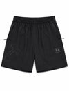 Performance Training Shorts – Black